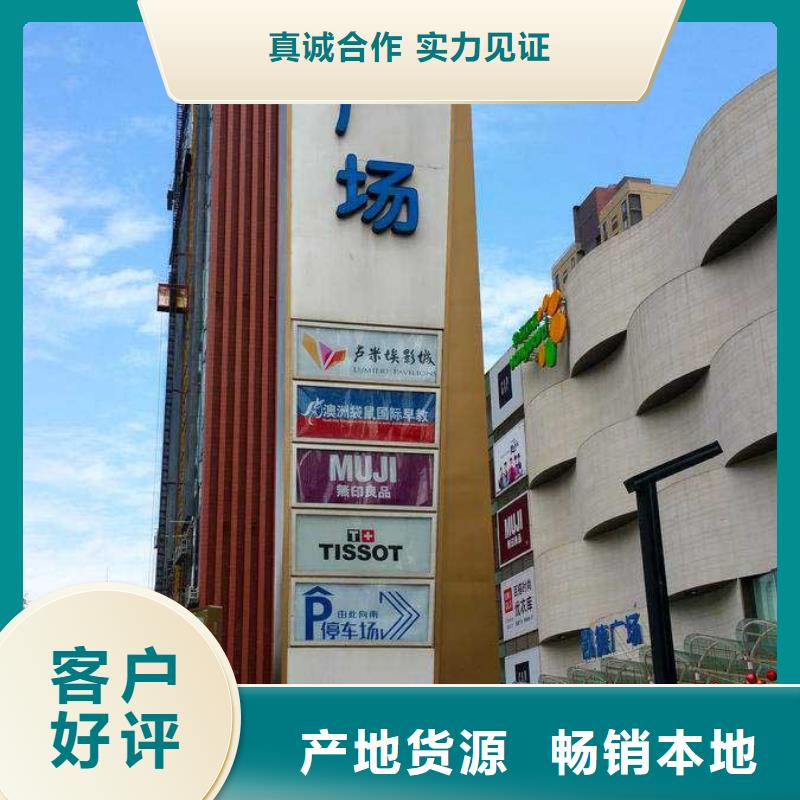房地产精神堡垒雕塑免费咨询