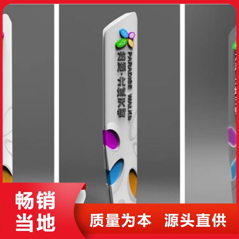 房地产精神堡垒雕塑免费咨询