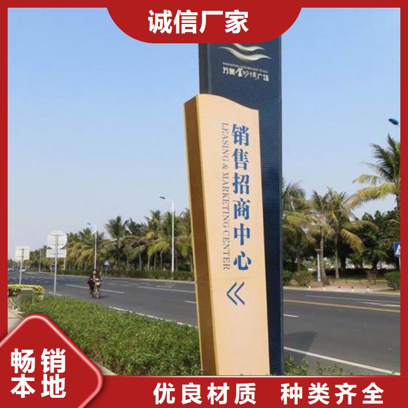字体发光精神堡垒设计