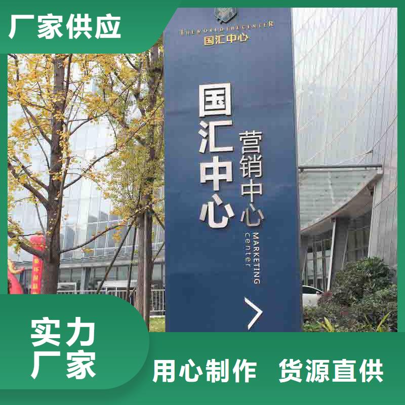 精神堡垒工厂直销
