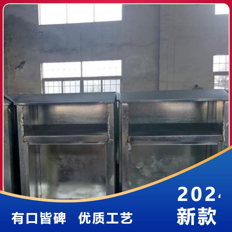 【旧衣回收箱党建宣传牌不断创新】
