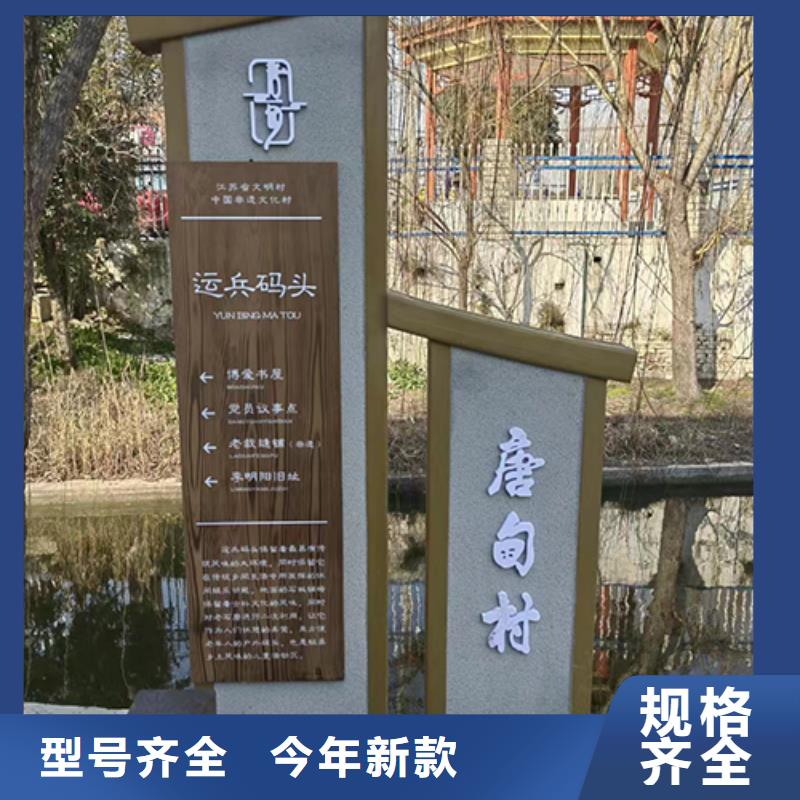 景观雕塑报价