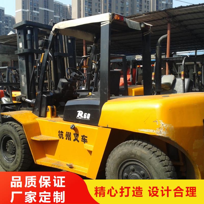 二手七吨叉车