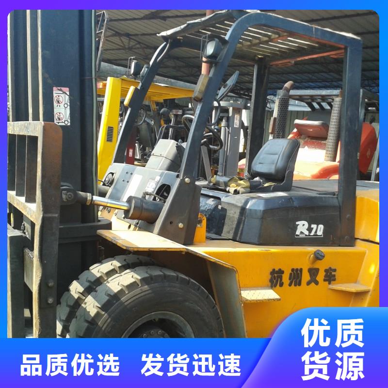 二手七吨叉车
