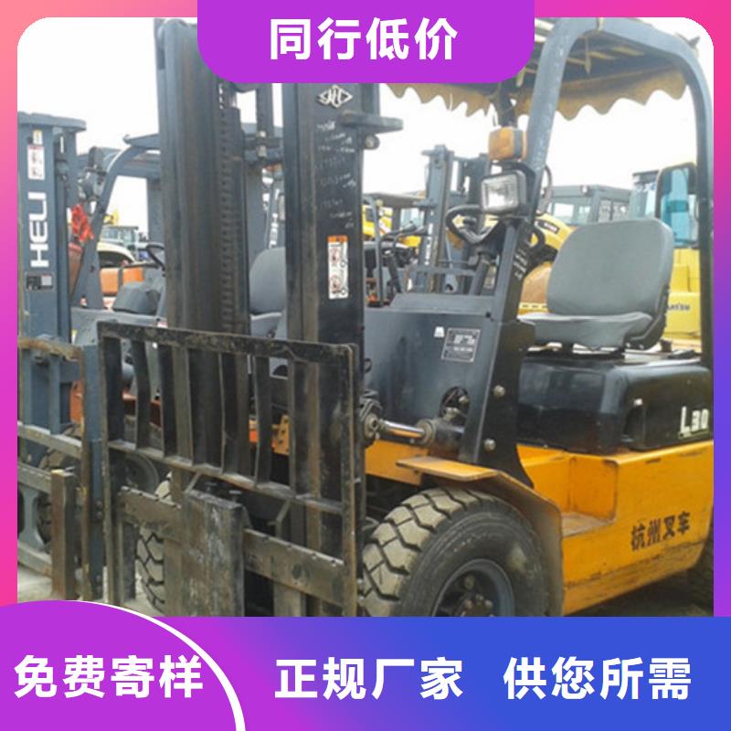 二手七吨叉车