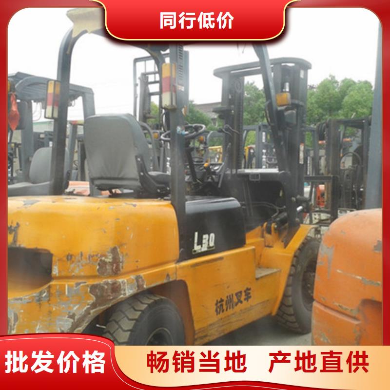 二手七吨叉车
