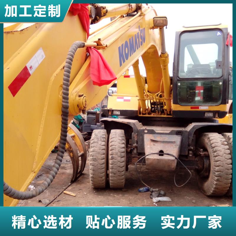 二手挖掘机【二手合力叉车】使用方法