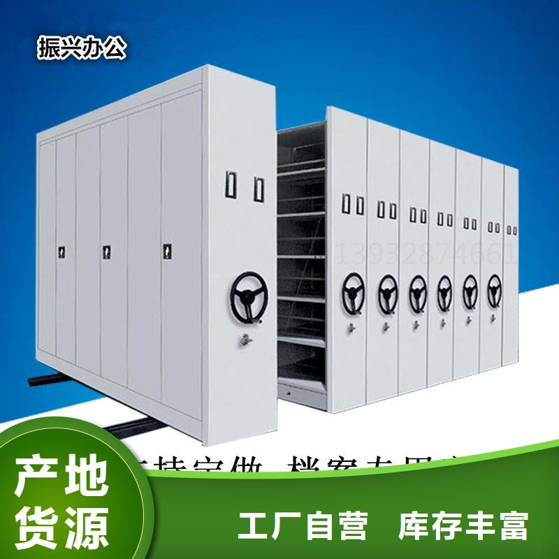 密集架电动密集柜精心