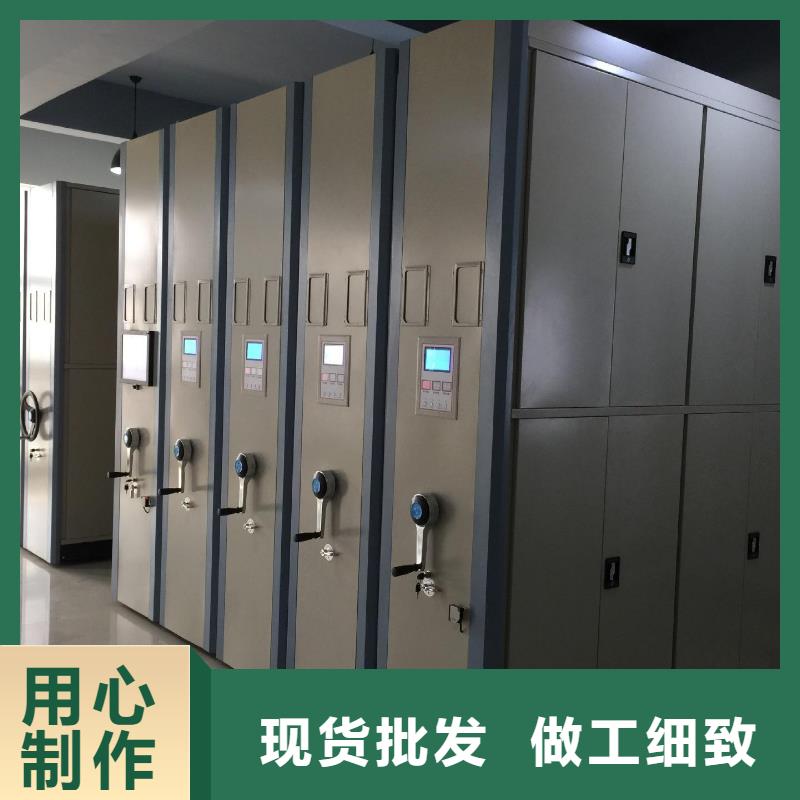 密集架电动密集柜精心