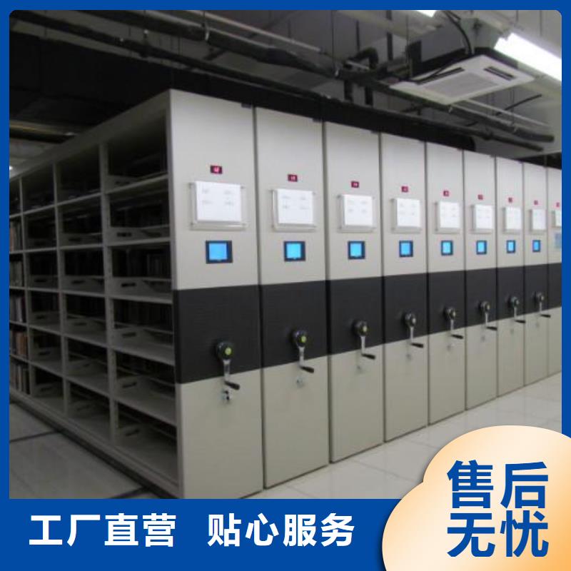 密集架资料档案柜匠心制造