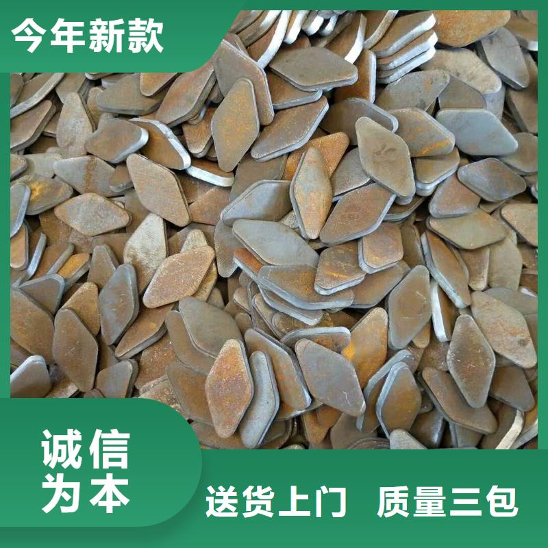 法兰毛坯锻造法兰毛坯工期短发货快