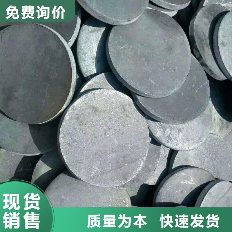 法兰毛坯法兰生产厂家优选原材