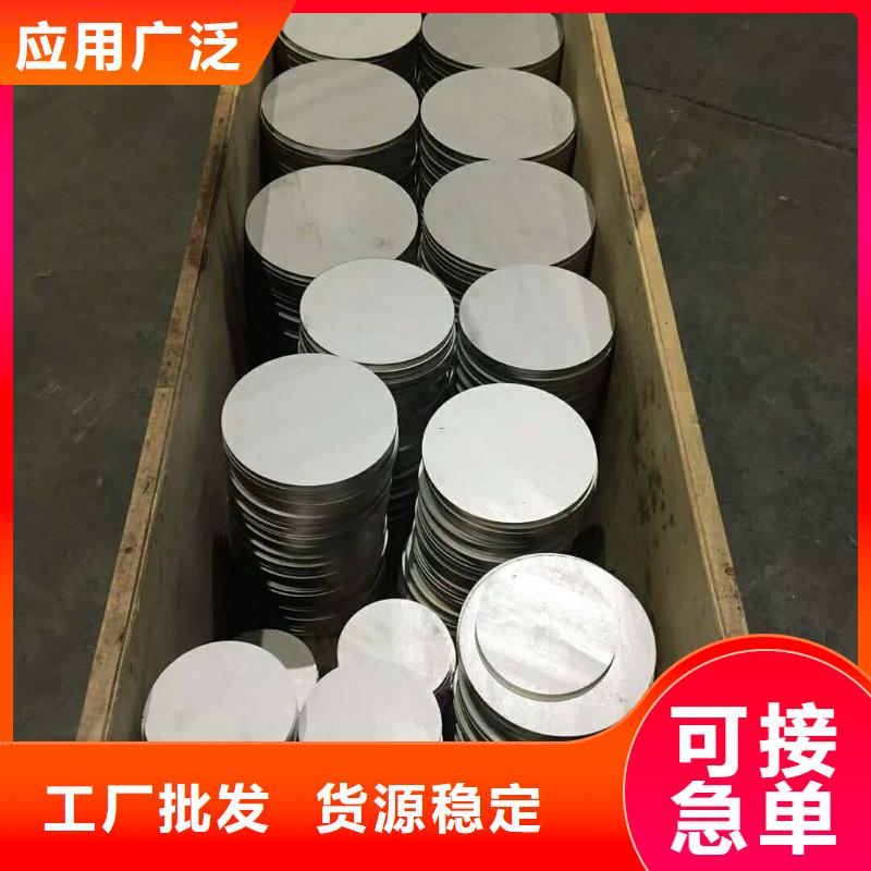 法兰毛坯热扩法兰毛坯厂家直销省心省钱