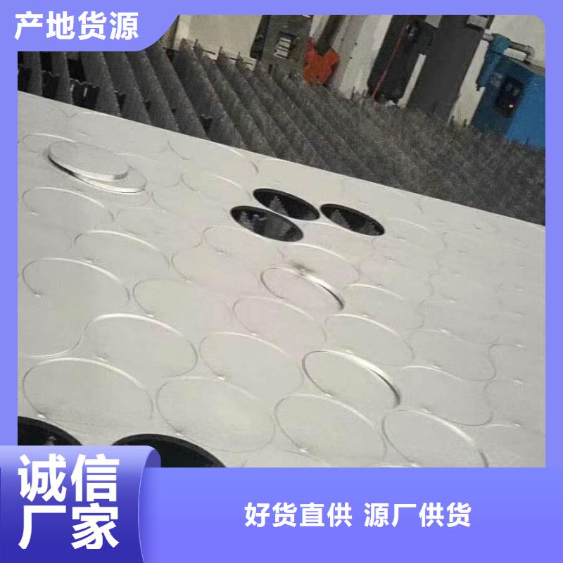 法兰毛坯【大口径法兰毛坯】打造好品质