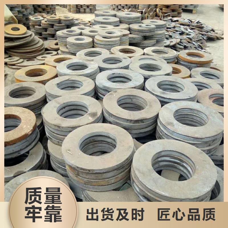 法兰毛坯-冲压法兰毛坯厂家现货批发