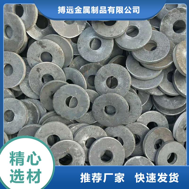法兰毛坯【环形锻件】按需定制