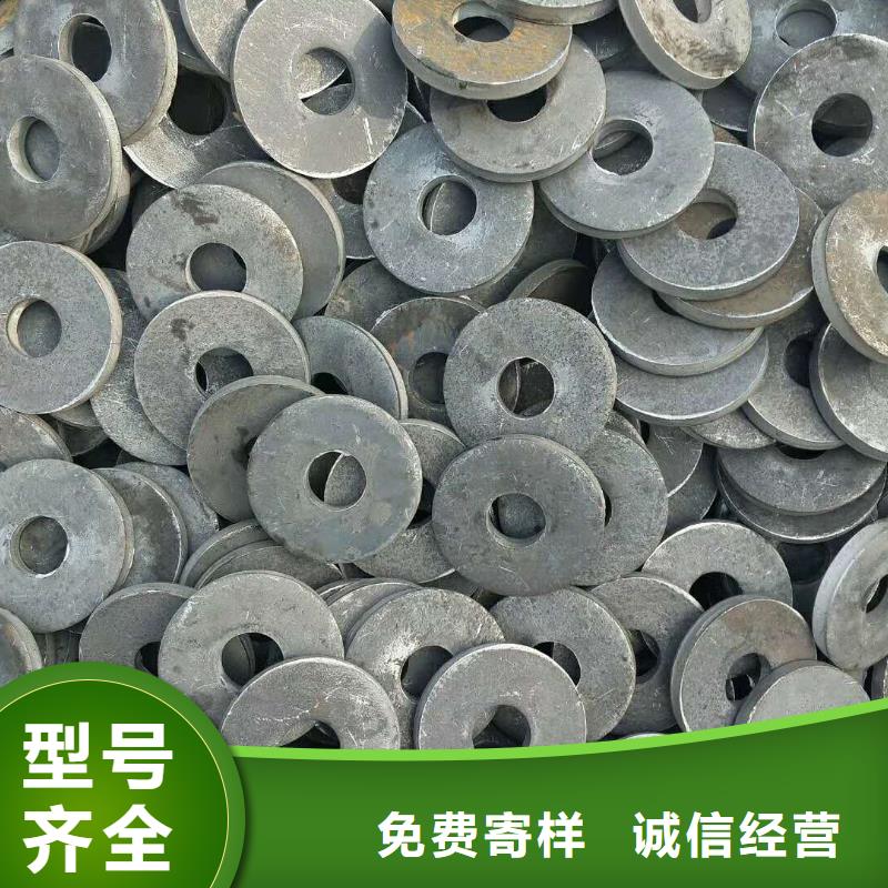法兰毛坯锻造法兰毛坯工期短发货快
