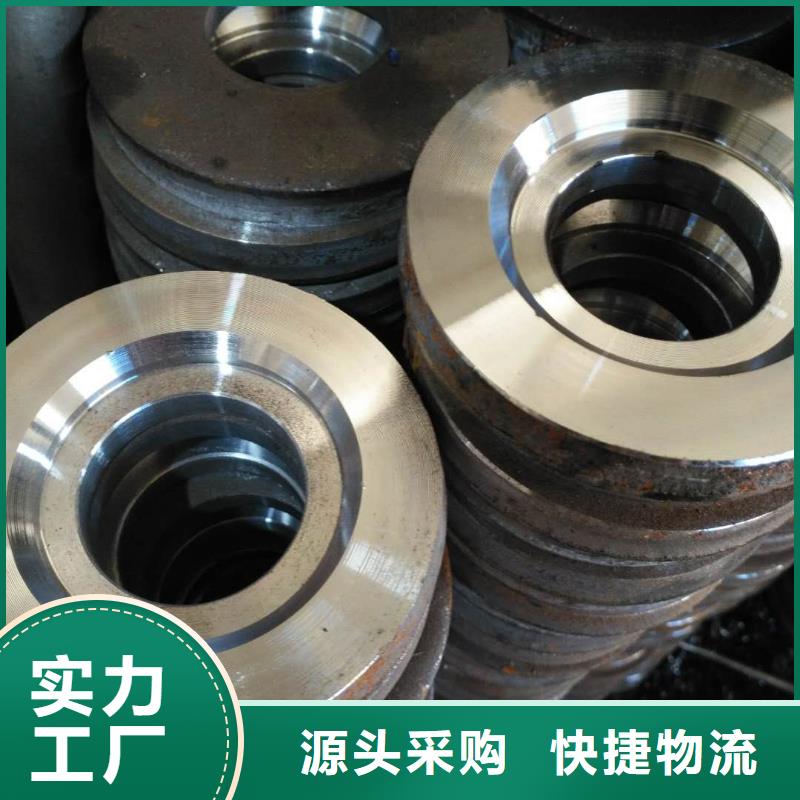 法兰毛坯锻造法兰毛坯精工打造