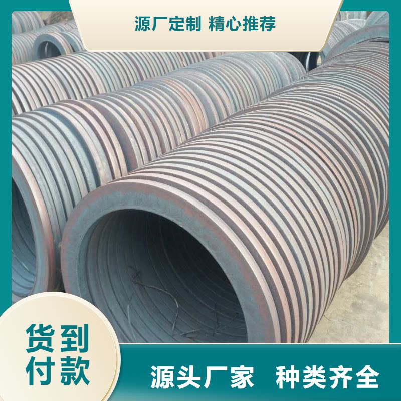 法兰毛坯锻造法兰毛坯精工打造