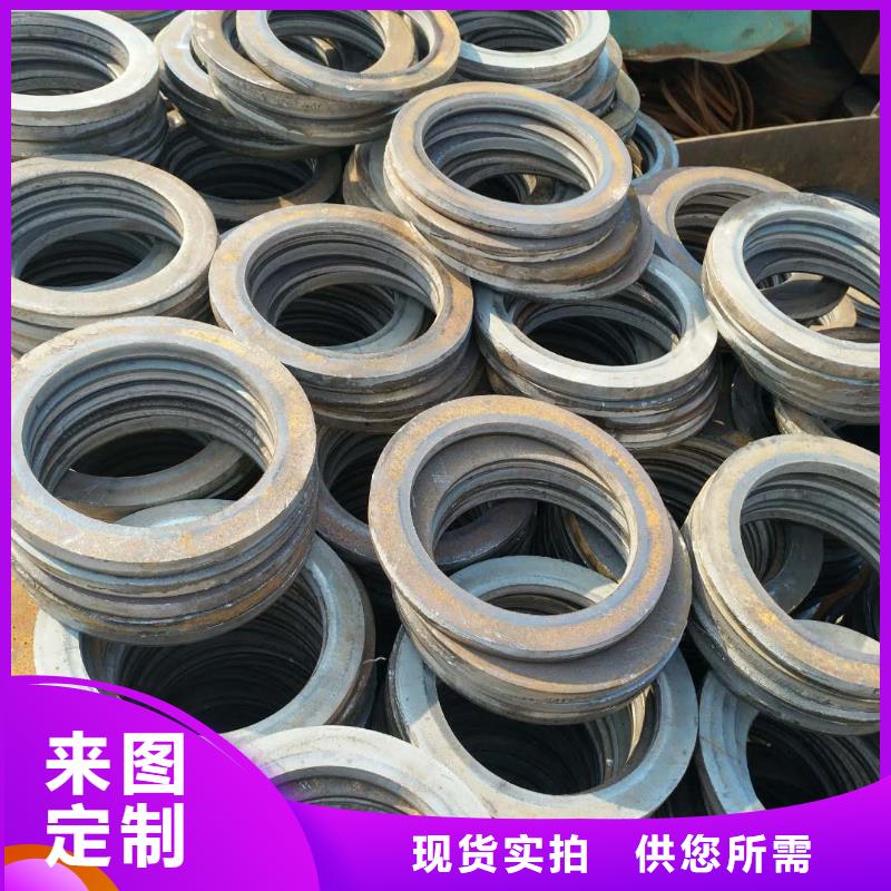法兰毛坯锻造法兰毛坯工期短发货快