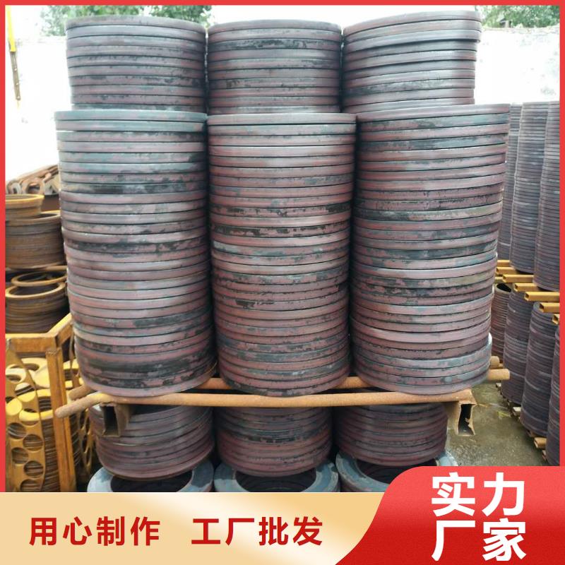 法兰毛坯【环形锻件】按需定制
