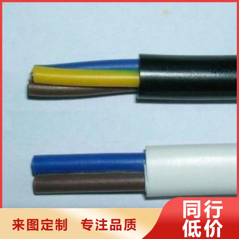 电线电缆HYA22电缆厂家技术完善