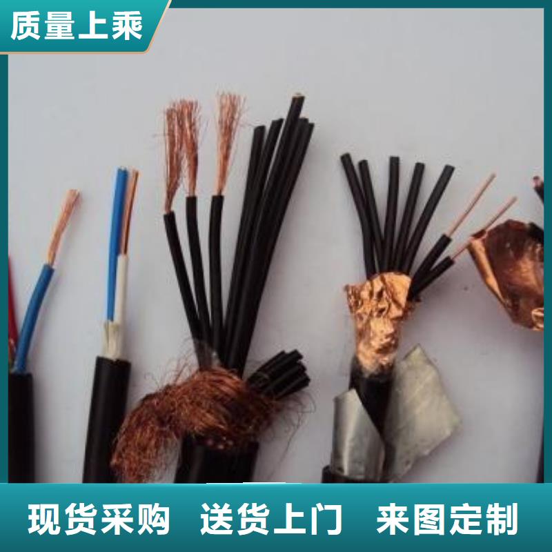 电线电缆YJV22电缆源厂定制