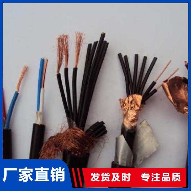 电线电缆YJV22电缆源厂定制