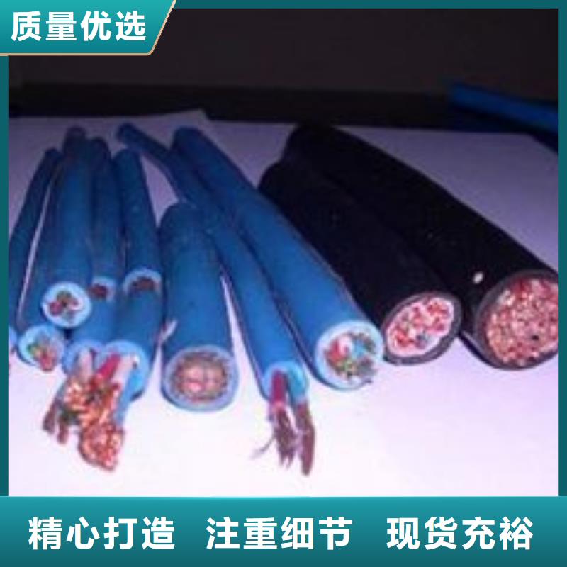 电线电缆YJV22电缆源厂定制