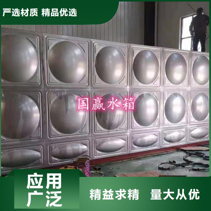 不锈钢水箱-无负压供水设备支持大批量采购