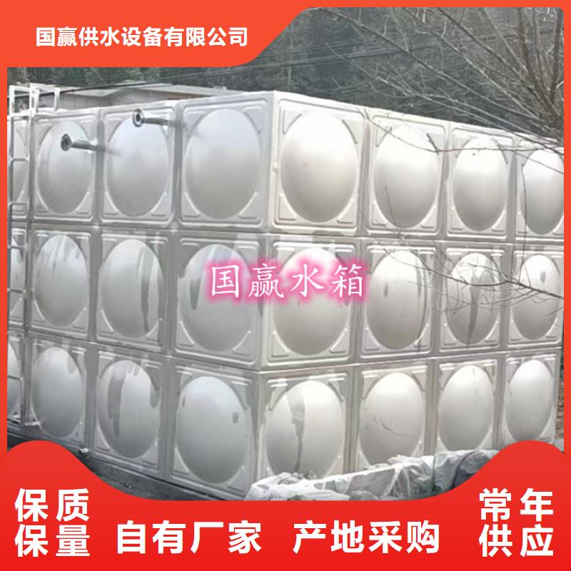 不锈钢焊接式水箱不锈钢水箱欢迎来电