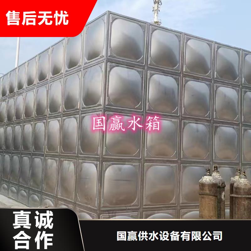 不锈钢消防水箱不易生锈