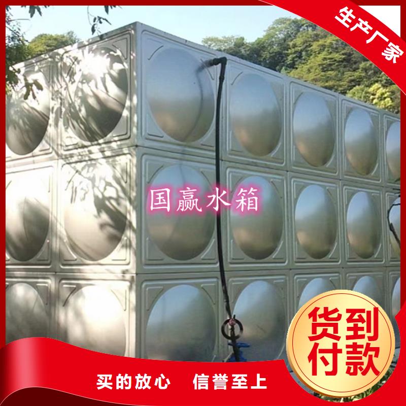 不锈钢消防水箱不易生锈