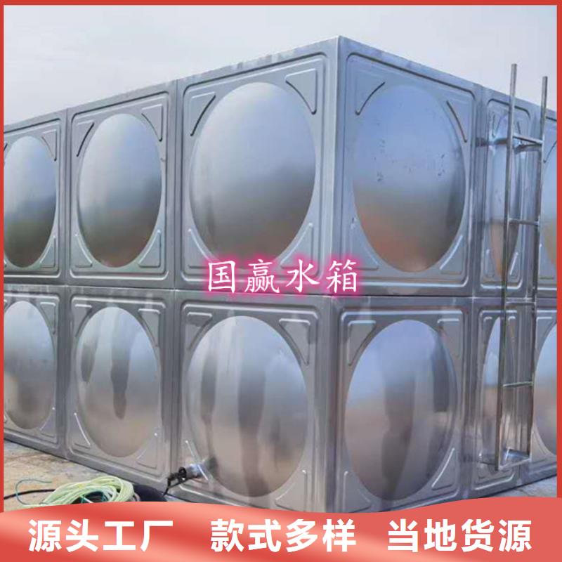 不锈钢焊接式水箱不锈钢水箱欢迎来电