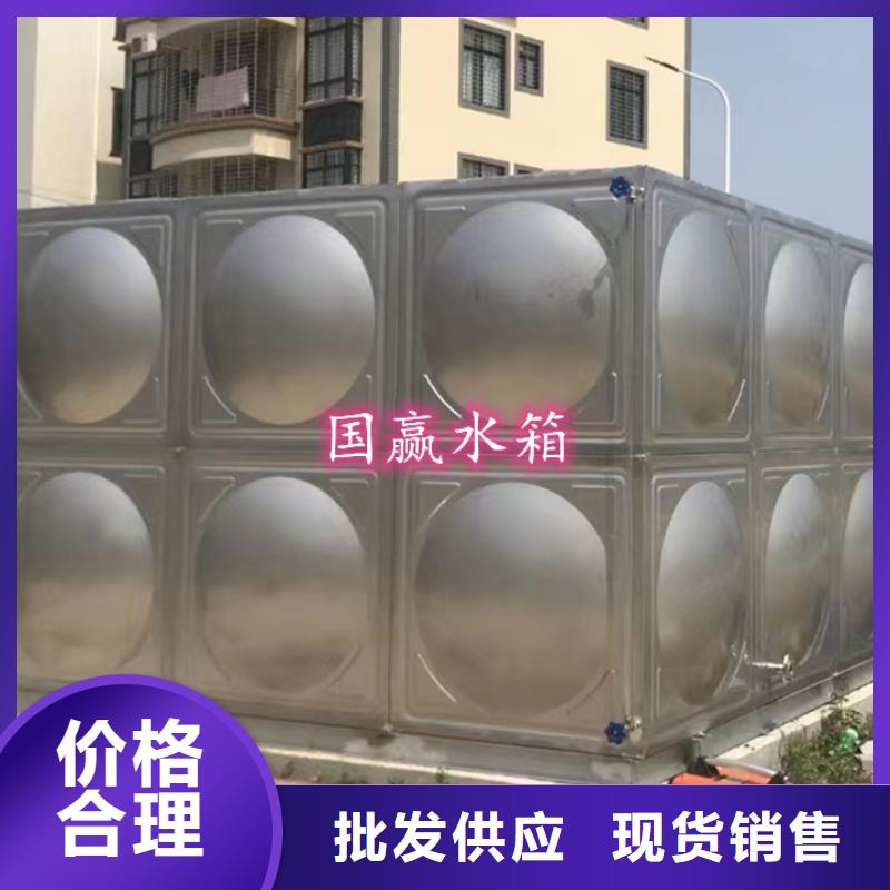 不锈钢储水箱终身质保