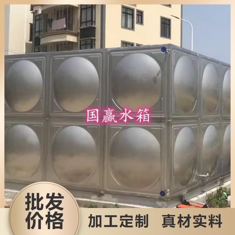 不锈钢水箱-无负压供水设备支持大批量采购