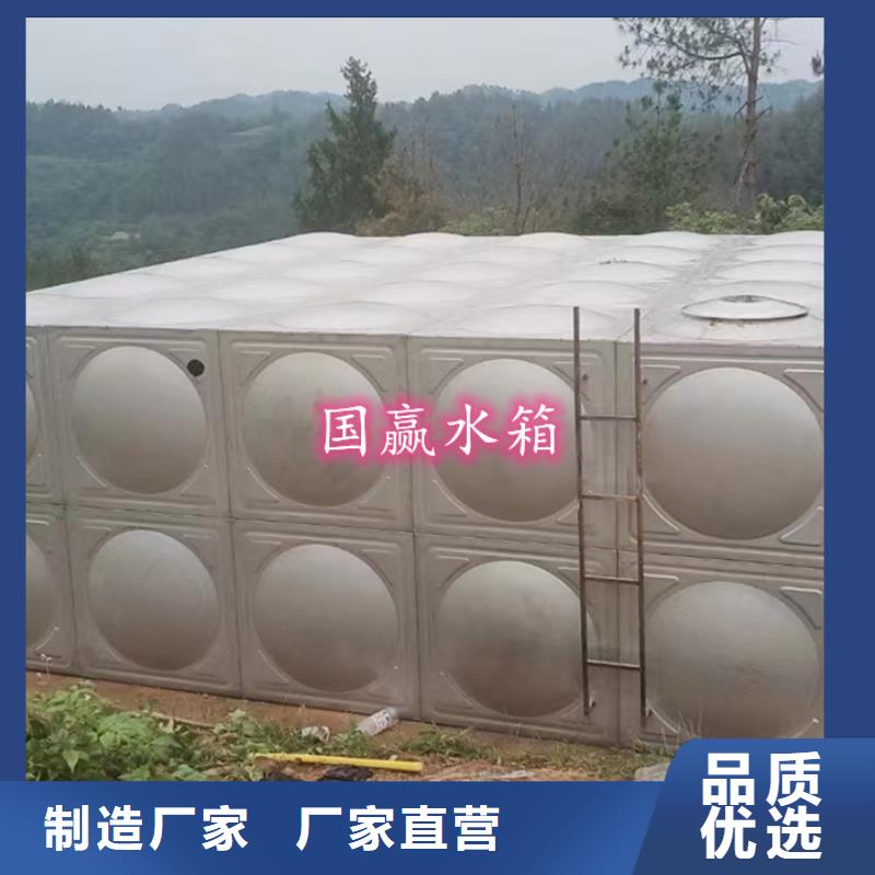 矩形不锈钢水箱组合式不锈钢水箱承诺守信