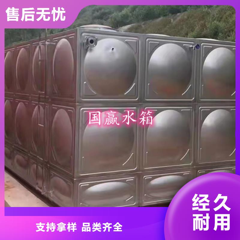 组合式不锈钢水箱农村给水