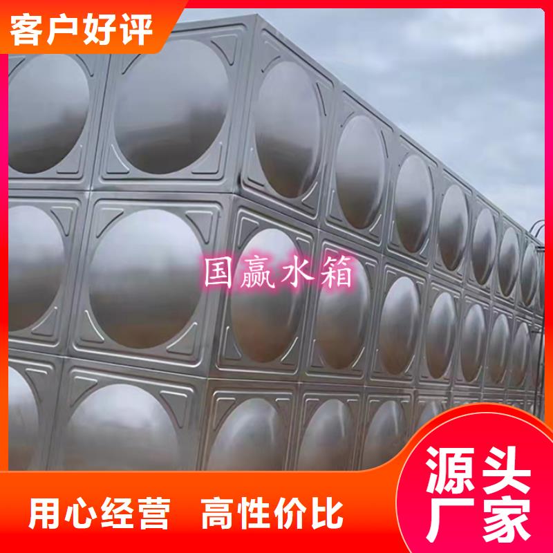 【不锈钢水箱保温水箱厂家直销】