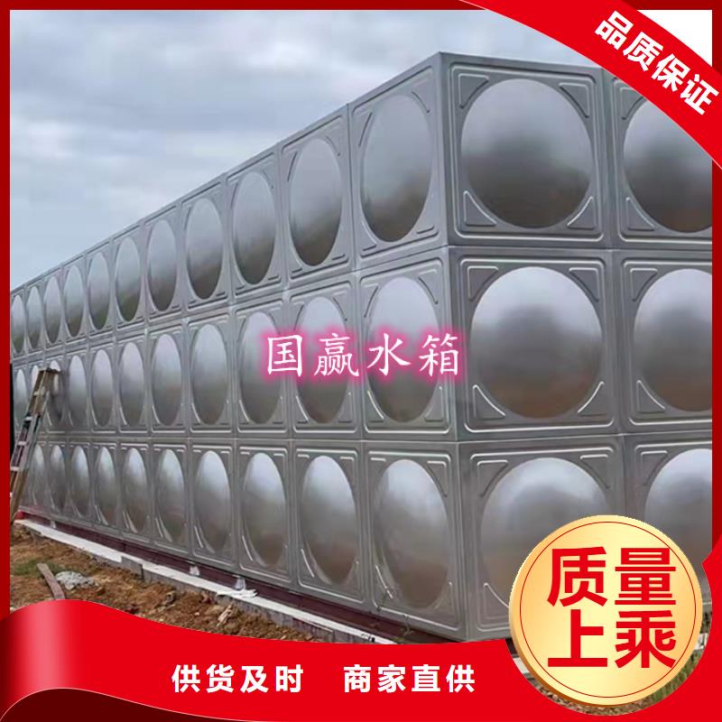 热水箱,结构独特