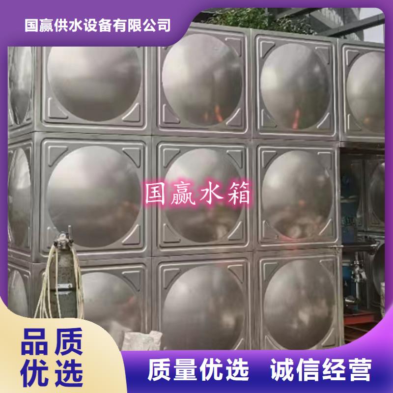 不锈钢水箱不锈钢消防水箱一手货源源头厂家