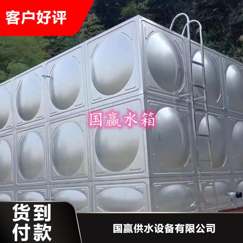 不锈钢水箱不锈钢消防水箱一手货源源头厂家