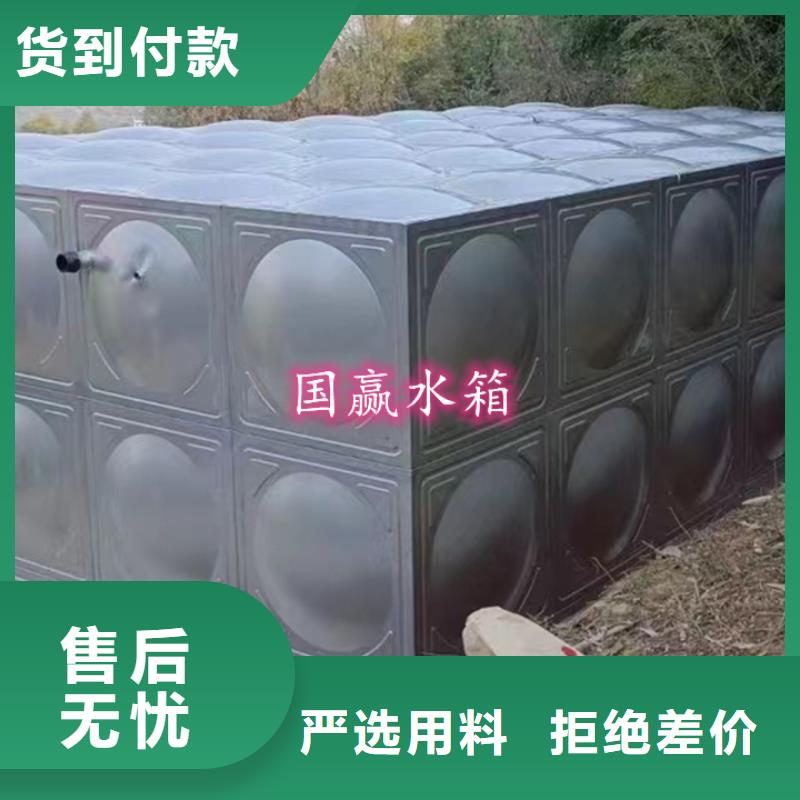 不锈钢方形水箱,发泡