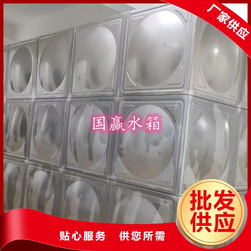 不锈钢水箱-无负压供水设备支持大批量采购