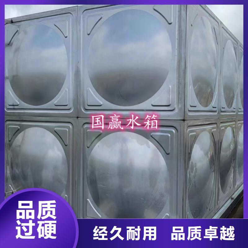 不锈钢水箱【圆柱形冷水箱】货源直销
