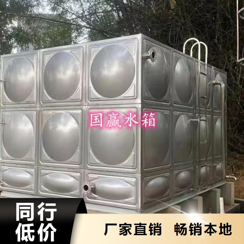 不锈钢水箱厂家厂家