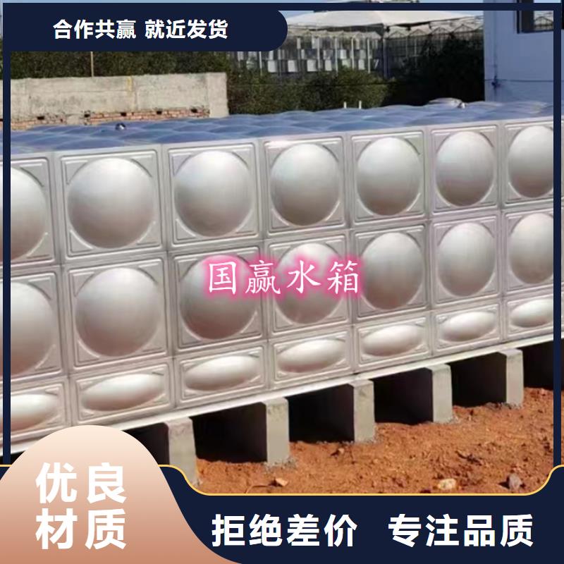 不锈钢水箱不锈钢消防水箱工程施工案例