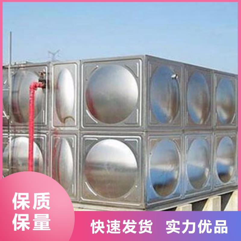 不锈钢热水箱