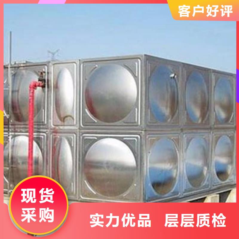 赤壁不锈钢消防水箱卖水箱