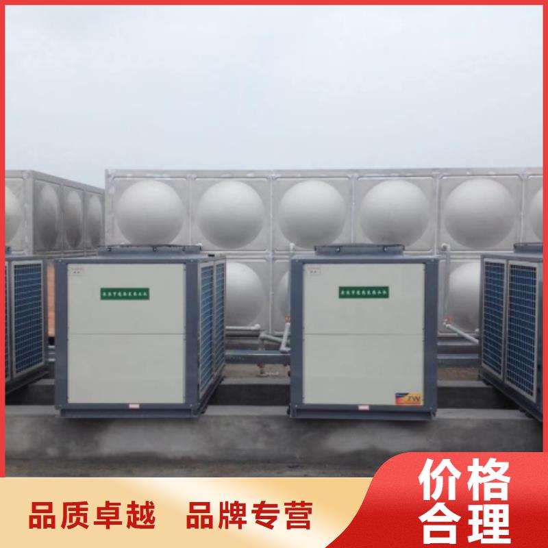 组合式不锈钢水箱农村给水
